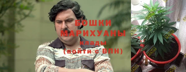 меф VHQ Навашино