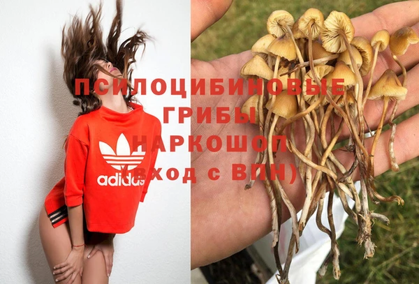 меф VHQ Навашино