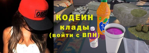меф VHQ Навашино