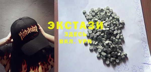 меф VHQ Надым