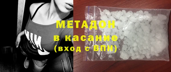 COCAINE Наволоки