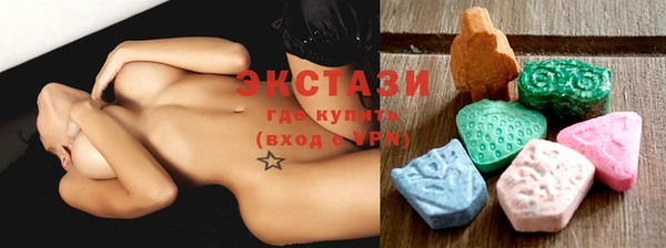 COCAINE Наволоки