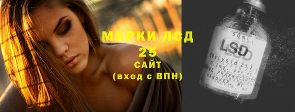 меф VHQ Надым