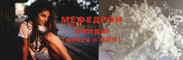 COCAINE Наволоки