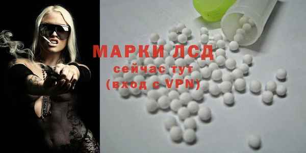 меф VHQ Навашино