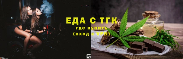 меф VHQ Надым