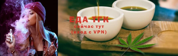 COCAINE Наволоки