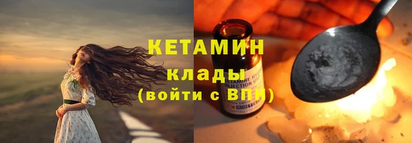 меф VHQ Надым
