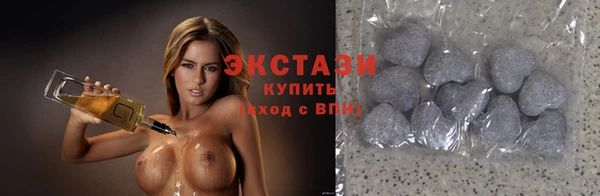 меф VHQ Навашино