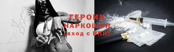 меф VHQ Надым