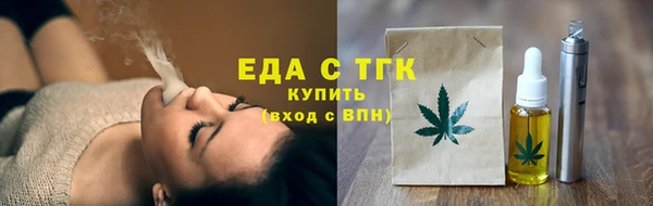 COCAINE Наволоки