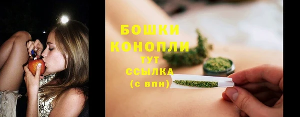 меф VHQ Надым
