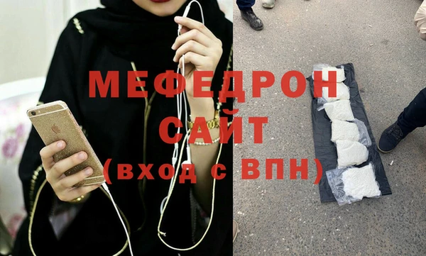 COCAINE Наволоки