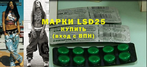 COCAINE Наволоки