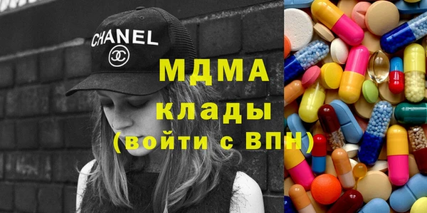 COCAINE Наволоки