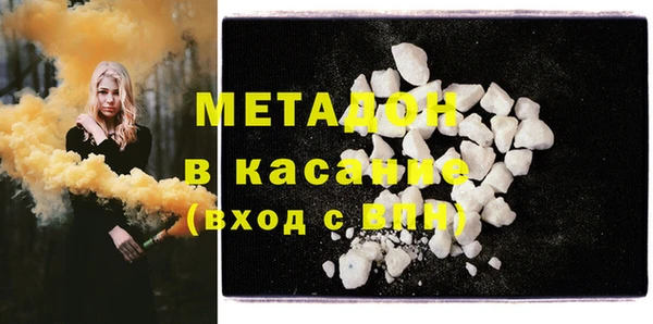 COCAINE Наволоки