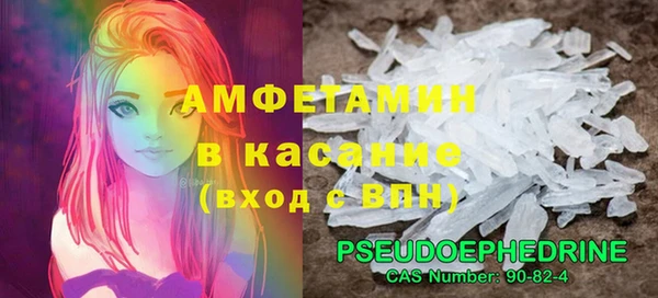 COCAINE Наволоки