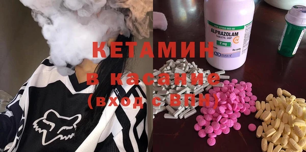 COCAINE Наволоки
