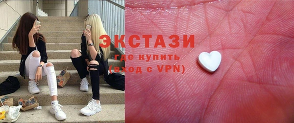 меф VHQ Надым