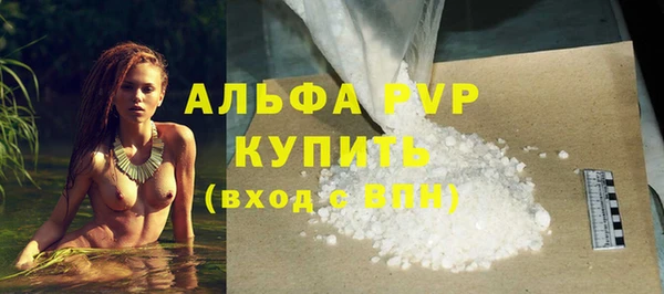 COCAINE Наволоки