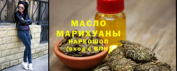 меф VHQ Надым