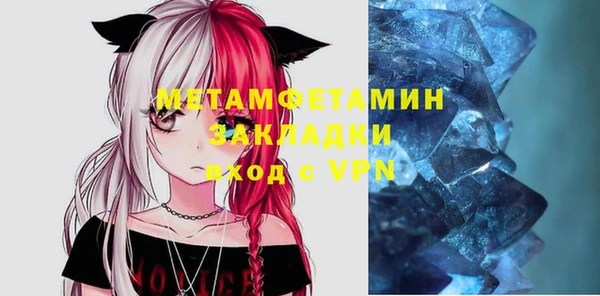 COCAINE Наволоки