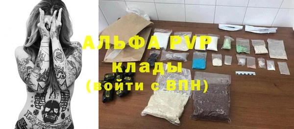меф VHQ Надым