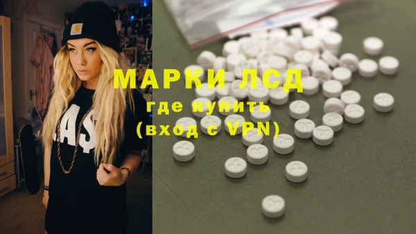 меф VHQ Надым
