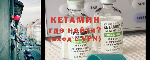 COCAINE Наволоки