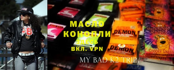 COCAINE Наволоки