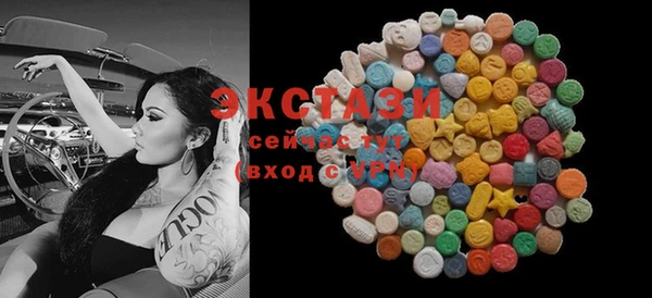 меф VHQ Надым